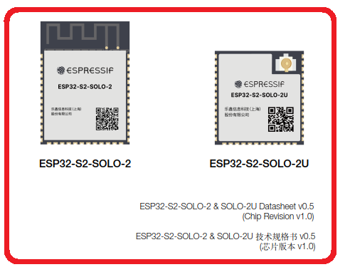 esp32-s2-solo-2.png