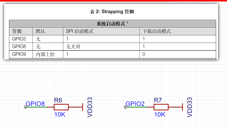 屏幕截图 2024-09-14 154012.png