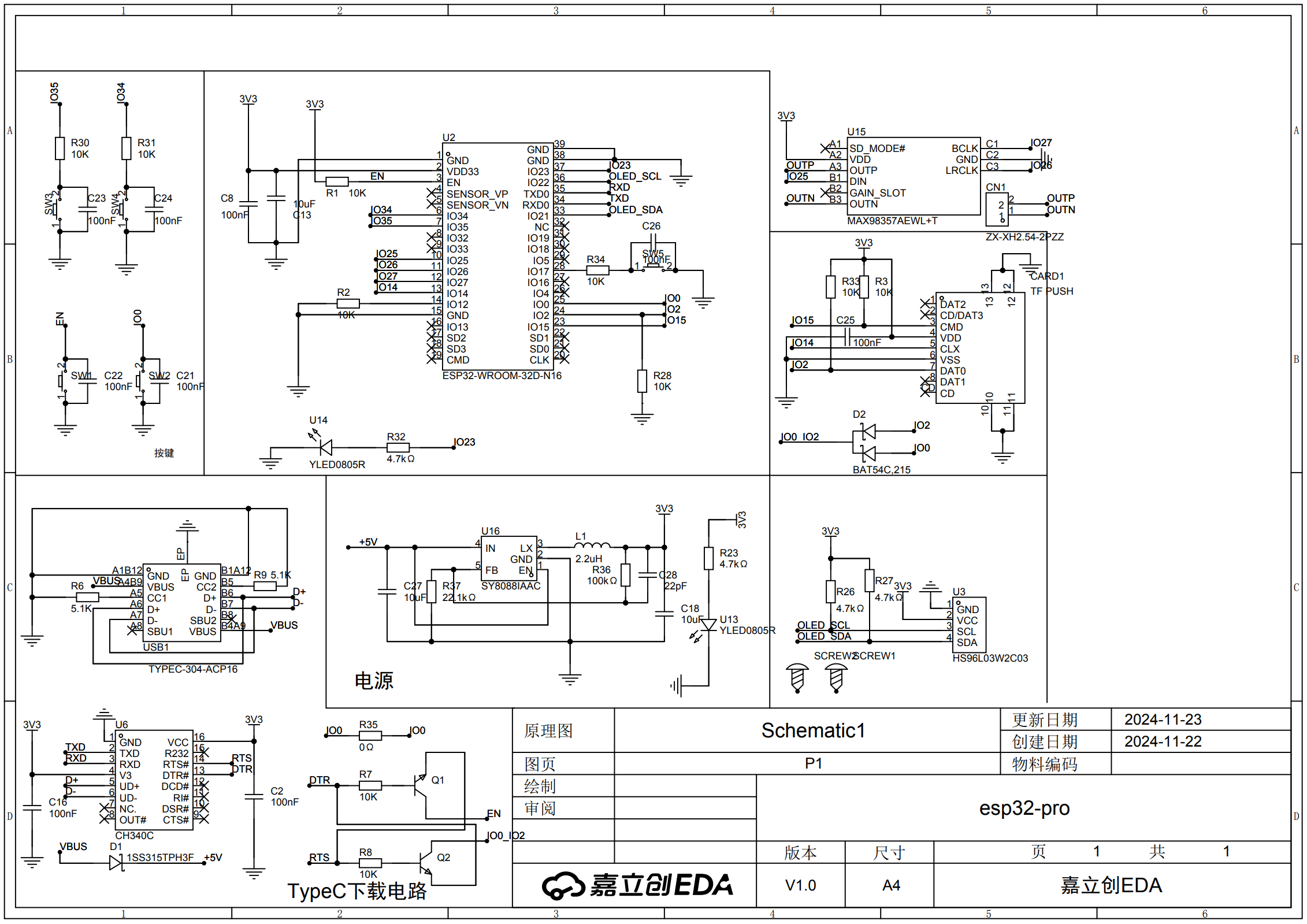 SCH_Schematic1_2024-11-26_1.png