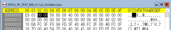 ESP32_RF_TEST_BIN_V1.5.0_20190812.bin header.png