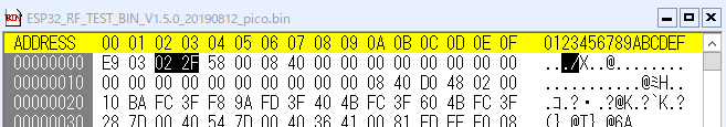 ESP32_RF_TEST_BIN_V1.5.0_20190812.bin header modified.png