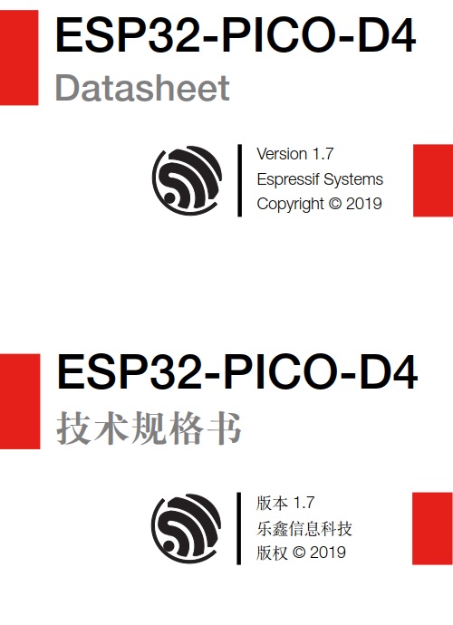 ESP32-PICO-D4-Datasheet.jpg