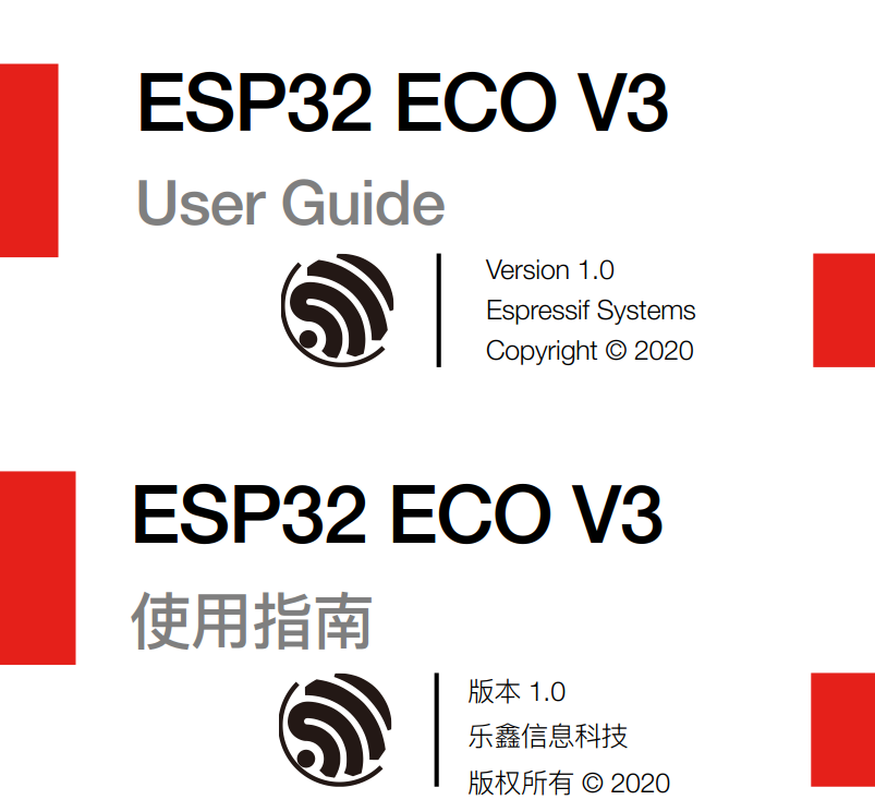 ESP32_ECO_V3.png