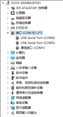 ESP32-COM.png