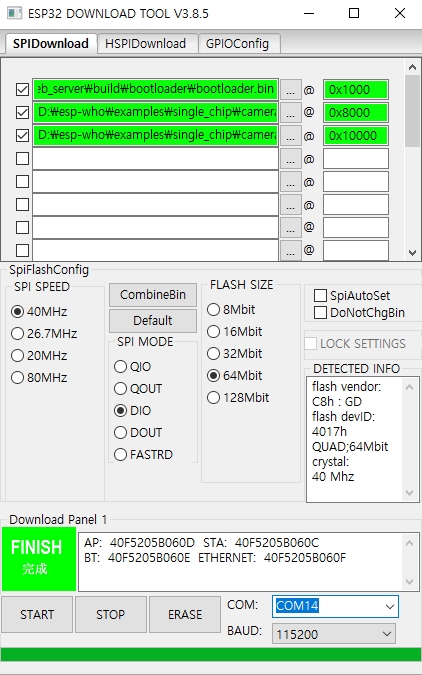 ESP32_DOWNLOAD_TOOL.jpg