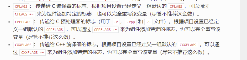 官网资料.PNG