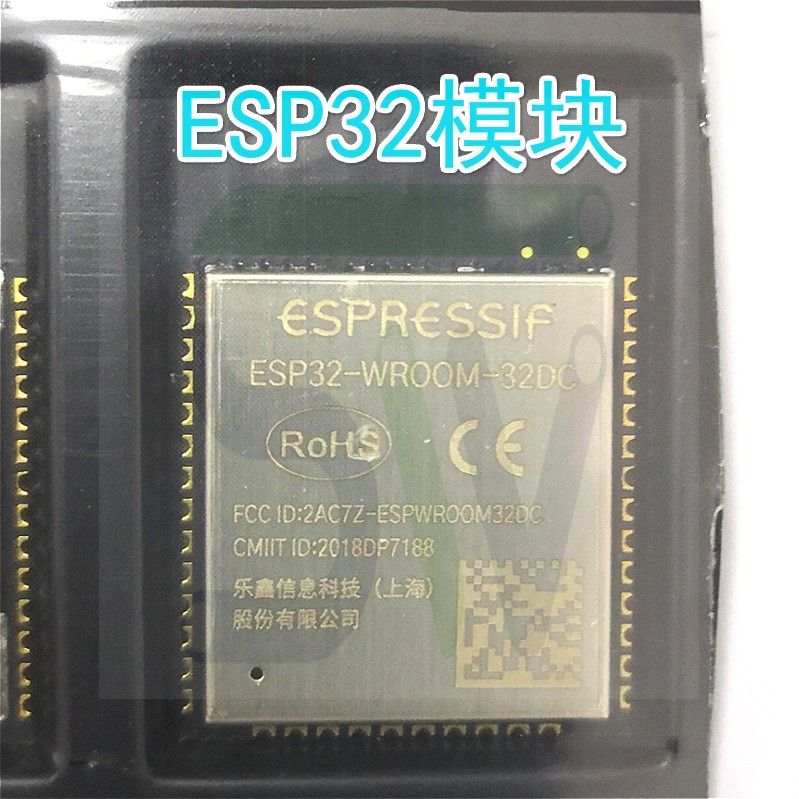 ESP32.jpg