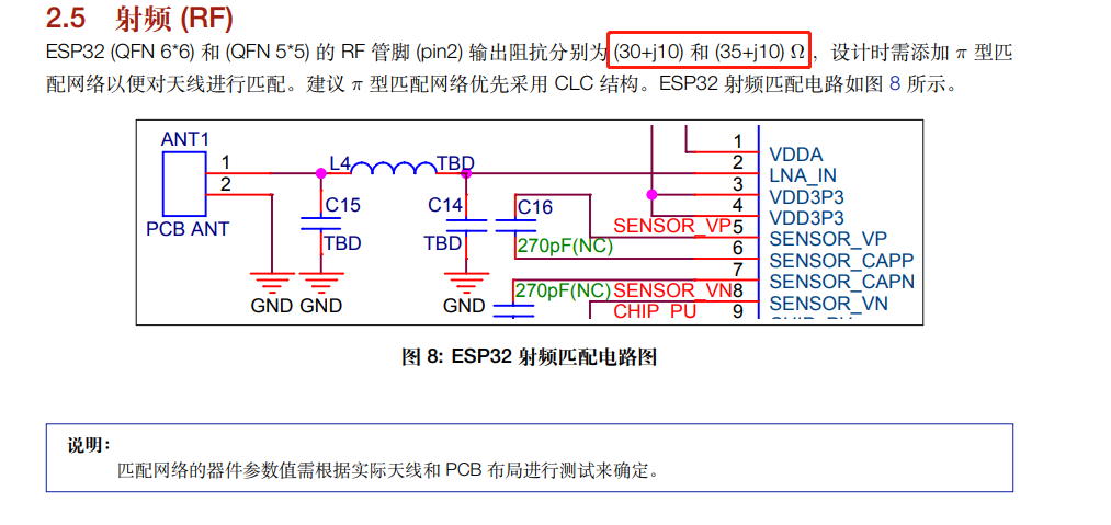 esp32.png