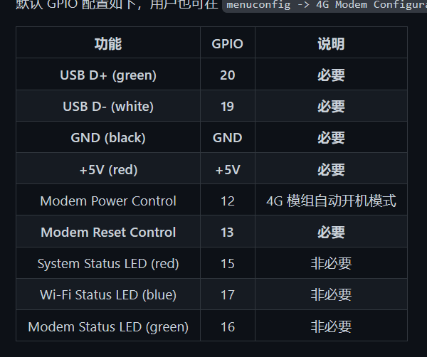 微信图片_20211019224816.png