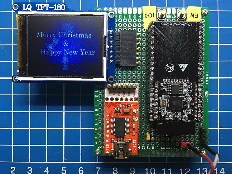 ESP31-XMAS.png