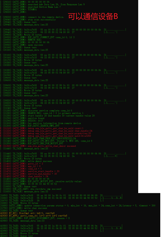 ESP32C3主机的_设备B_log信息.png