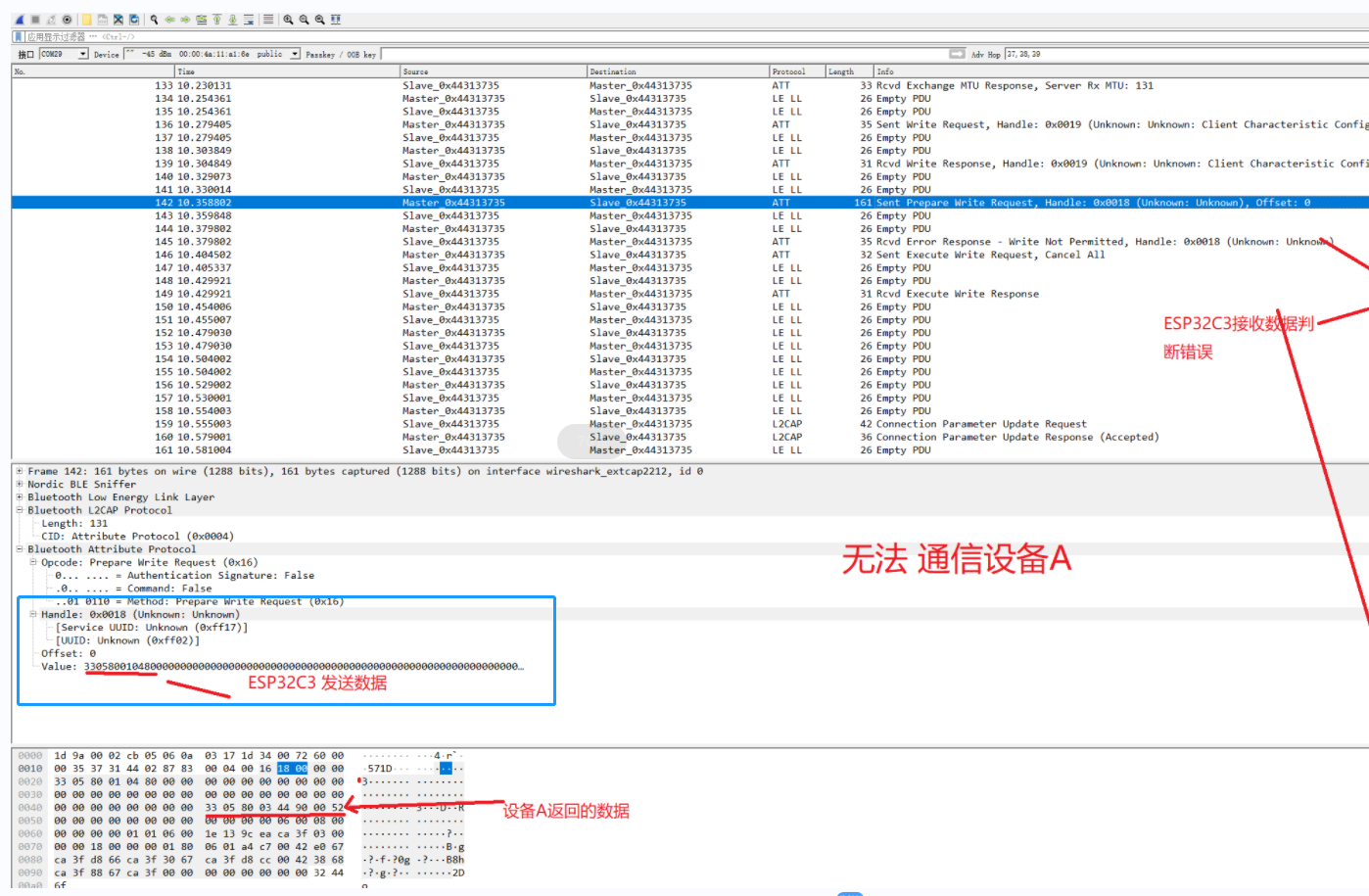 企业微信截图_20220714173004.png